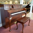 2003 Yamaha M500 Chippendale - Upright - Console Pianos